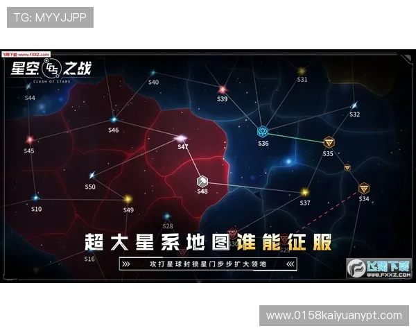 星空娱乐2929最新活动预告与赛事信息一手掌握把握每个精彩瞬间